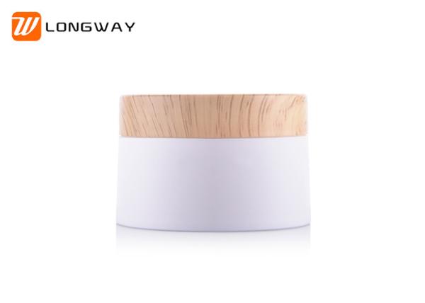 Buy cheap 120g white cream jar with wooden texture cap for cosmetic packaging from wholesalers
