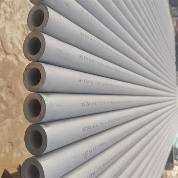 Buy cheap 316 316L Seamless Welded Stainless Steel Tubing Sch 40s Pipe from wholesalers