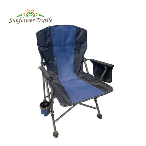 Buy cheap 56*52*95cm Portable Folding Camping Chair Waterproof Oxford Cloth With Storage Bag from wholesalers