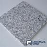 Buy cheap G640 Barry White China Granite Tile from wholesalers