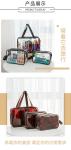 TRANSPARENT PVC STORAGE BAG PORTABLE INTERNET CELEBRITY PORTABLE WATERPROOF