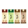 Buy cheap Auto Customized Instant coffee sachet spices powder sachet packing Bags from wholesalers