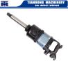 Buy cheap High Speed Most Powerful 1 Inch Impact Wrench 3700 Rpm from wholesalers