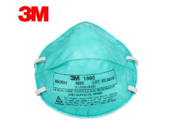 Buy cheap NIOSH particulate filter 1860 8210 N95 Face Mask Universal Size from wholesalers