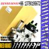 Buy cheap Common Rail Diesel Injection HP0 Fuel Pump 094000-0360 For 6081T RE508233 RE518807 from wholesalers