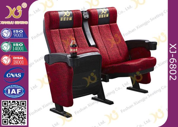 Buy cheap Ergonomic Steel Frame Powder Coated Cinema Theater Chairs With Cupholder from wholesalers
