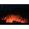 Buy cheap Modern Outdoor Water Fountain Prices , Music Water Fountain Set CE / RoHS from wholesalers