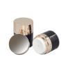 Buy cheap Cosmetic Acrylic Airless Jar Skin Care Packaging 50g from wholesalers