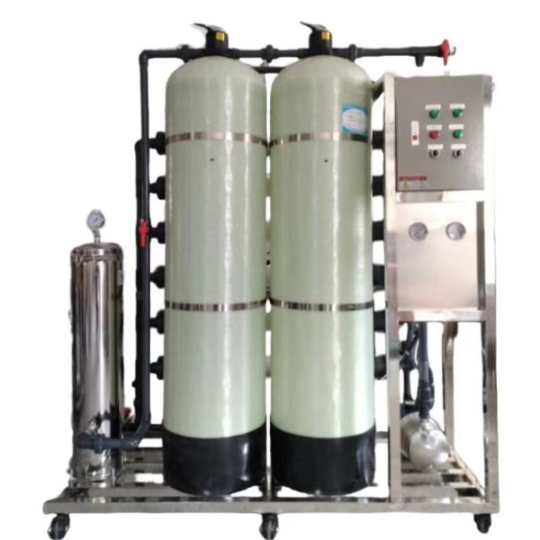 Buy cheap Sediment Removal Well Water Filter 4000L/H for Water Treatment from wholesalers