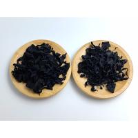 Buy cheap Certified Dried Wakame Nutrient Rich Wakame Undaria Seaweed For Culinary product