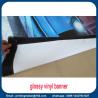 Buy cheap Printed Glossy Vinyl Banner with Velcro from wholesalers