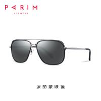 Buy cheap Simple Mens Oversized Sunglasses Bronze Grey Temple Length 145MM Durable product