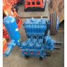 Buy cheap Mud Pump For Drilling Rigs BW - 250 from wholesalers