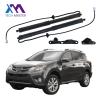 Buy cheap OEM Replacement Left And Right Gate Opener for Toyota RAV4 2013-2019 from wholesalers