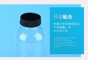 China Disposable PET Clear Plastic Drinking Bottles  with Black Screw Cap on sale