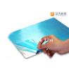 Buy cheap Aluminum Profile Transparent Protective Film , Sheet Metal Protective Film No Residue from wholesalers