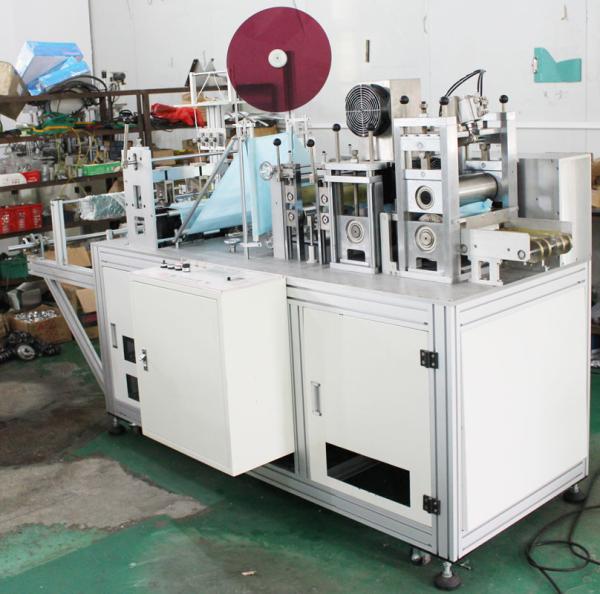 Buy cheap Automatic non-woven/PP shoes cover making machine with high quality from wholesalers