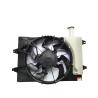 Buy cheap 25380-F2000 Auto Parts Water Tank Cooling Electric Radiator Fan for Kia Car Fitment from wholesalers