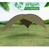 Buy cheap Beach Tent,Beach Canopy Sun Shelter POP UP Tent 3-8 People Large Canopy Tent UV Protection Camping Fishing Tent(HT6006) from wholesalers
