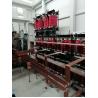 Buy cheap 25 Micro Vacuum Deposition Machine For BOPP Fims from wholesalers