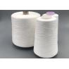 Buy cheap Adult Clothing Sewing Useing Thread Spun T20S/3 Polyester Low Twist Yarn from wholesalers