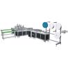 Buy cheap High Stability 3 Ply Face Mask Making Machine 100-120 Pcs/Min Capacity from wholesalers