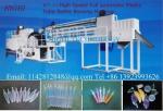 Buy cheap High speed full automatic ice lolly tube/bottle blowing machine from wholesalers