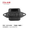 Buy cheap Nissan Engine Mounting 11220-1KG0A from wholesalers