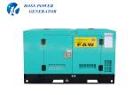 Waterproof Fawde Diesel Generator 16-375KVA Electric Leakage Protection
