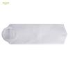 Buy cheap PP Nylon Polyester Liquid Filter Bag Stitched / Hot-Melt Bag Body Types from wholesalers