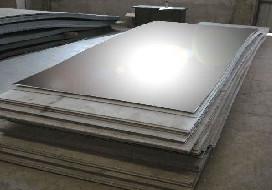 Buy cheap 6mm Stainless Steel Flat Sheet Hot Rolled No.1 Finish SS 304 Plate from wholesalers
