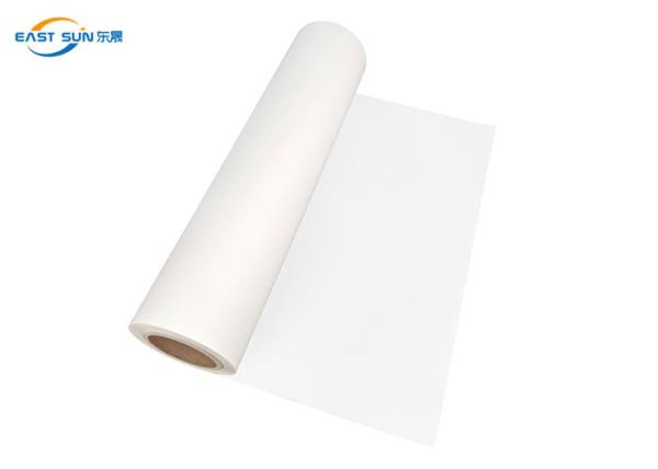 Buy cheap 60cm 100m PET Film For DTF Printing Cold Peel Single Side / Double Side from wholesalers