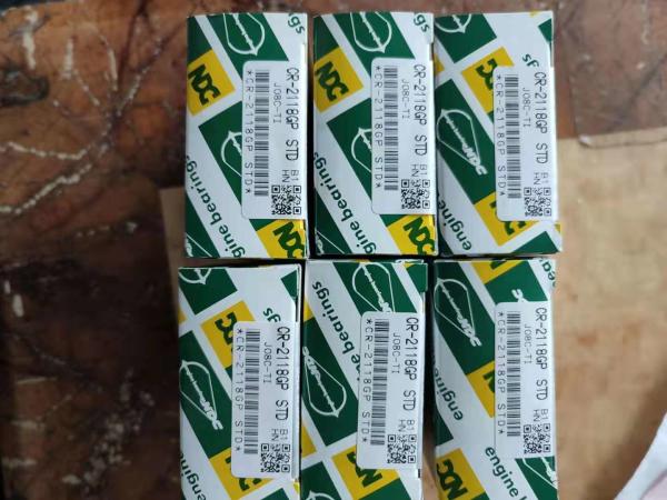 Buy cheap Vh13041e0700 Con Rod Bearing 13041e0700 13041-E0700 For J08e Japan Ndc from wholesalers