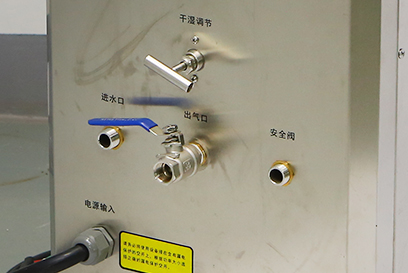 Vertical Steam Car Washing Machine 0.7Mpa Steam Machine For Car Detailing