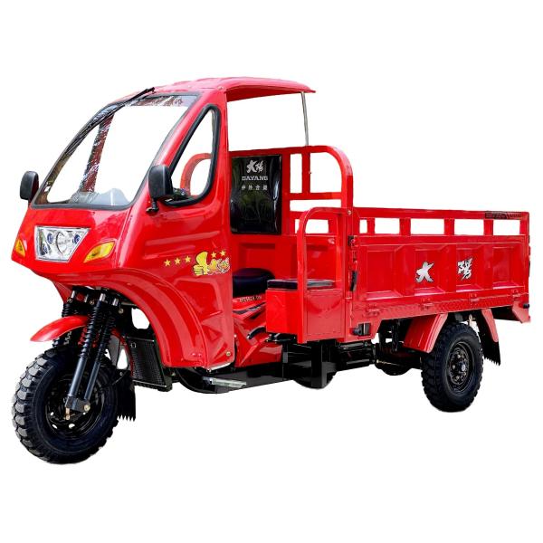 Buy cheap s 250cc DAYANG Q3-3 Semi Closed Cab Cabin Motorized Tricycle Three Wheel Motorcycle from wholesalers