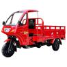 Buy cheap s 250cc DAYANG Q3-3 Semi Closed Cab Cabin Motorized Tricycle Three Wheel Motorcycle from wholesalers