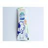 Buy cheap High Speed Ice Cream Bag Packing Machine , Automatic Pillow Type Sealing Machine from wholesalers