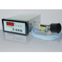 Buy cheap ZWJ Monitor Shaft Axial Displacement Monitor Hydraulic Generator Operat 0.5Hz ~ product