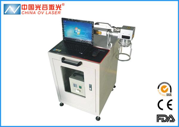 Buy cheap Ha50HZ/10A Handheld Laser Engraving Machine For Jewelry Ring Metal from wholesalers