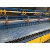 Buy cheap Low Noise Chain Link Fence Weaving Machine High Working Efficiency from wholesalers