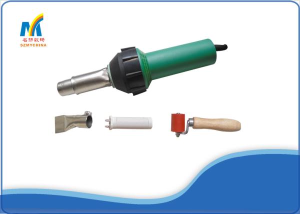 Buy cheap Hot Air Welding Gun For Leister Welding Machine , 1600 W Banner Seaming Machine from wholesalers