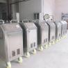Buy cheap Automatic Electric Steam Cleaner 9kw High Pressure 0.7Mpa Car Wash Equipment from wholesalers