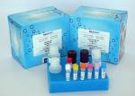 Buy cheap Water / Vegetable Oil Pollution Test Kit , Benzo[A]Pyrene (BAP) ELISA Test Kit from wholesalers