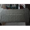 Buy cheap 8 strand marine rope , 2.5 inch pp marine rope , 64mm mooring rope polypropylene from wholesalers