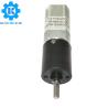 Buy cheap High torque low speed micro 16mm 2kg.cm 3kg.cm 50rpm 60rpm 75rpm 90rpm 100rpm dc 6v 9v 12v planetary gear box motor from wholesalers