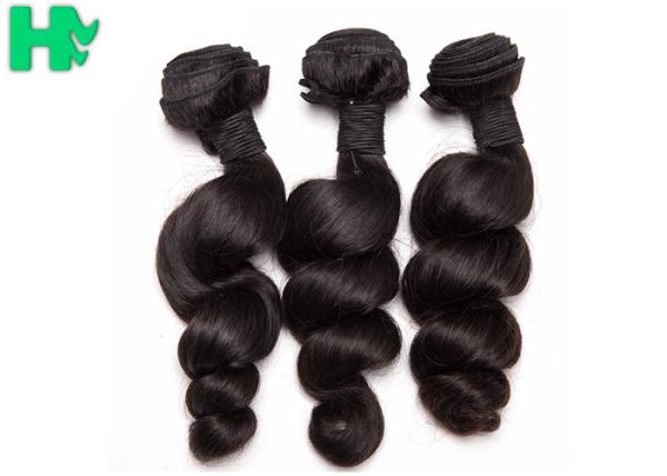 Buy cheap Peruvian Loose Wave Remy Natural Human Hair Extensions Natural Black Soft & Smooth from wholesalers