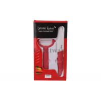 Buy cheap 2 Piece Peeler Ceramic Knives Set product