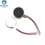 1027 Mobile Phone Flat DC Motor 1.5V- 12V Mini Vibration Motor