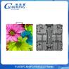 Buy cheap P2.6 Rental 7680Hz Hd Sexy Video CP Series P3.91 Smd1921 Flexible Led Wall With Mobility Scooter Led Outdoor Screen Display from wholesalers