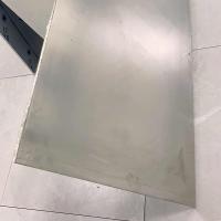 Buy cheap High Tensile Strength Conductivity Thick Plate product